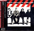 U2 - How To Dismantle An Atomic Bomb: 20th Anniversary - Music CD