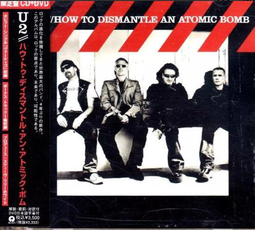 U2 - How To Dismantle An Atomic Bomb: 20th Anniversary - Music CD