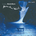 Kern,kevin - More Than Words: Best Of Kevin Kern - Music CD