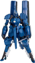 Linebarrels Of Iron - Vardant - Linebarrels Of Iron - Vardant - Collectibles