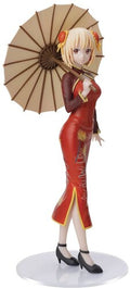 Sega - Luminasta Lycoris Recoil Chisato Nishikigi China S - Collectibles