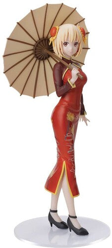 Sega - Luminasta Lycoris Recoil Chisato Nishikigi China S - Collectibles