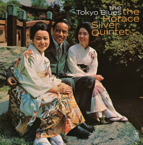 Silver,horace - Tokyo Blues - Vinyl Record