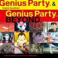 Genious Party & Genious Party Beyond / Various - Genious Party & Genious Party Beyond / Various - Music CD