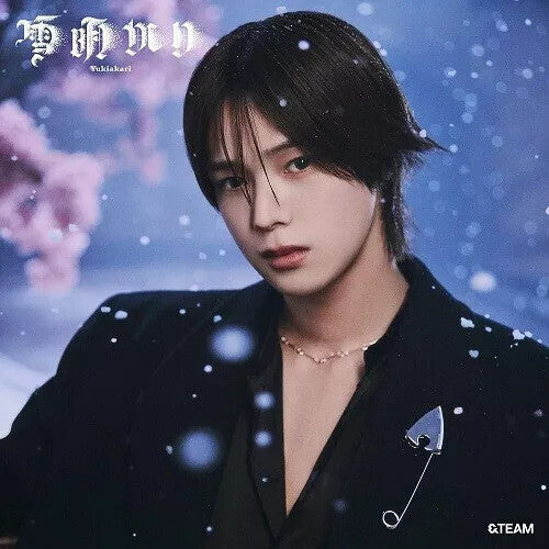 &team - Yukiakari - K Version - Music CD