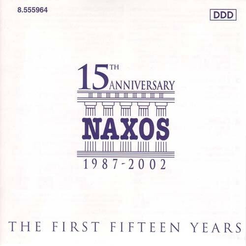 First Fifteen Years / Various - First Fifteen Years / Various - Music CD