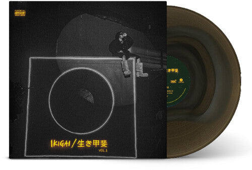 Olamide - Ikigai Vol. 1 - Vinyl Record