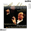 Mahler / Baker / Kmentt / Kubelik / Brs - Das Lied Von Der Erde - Music CD