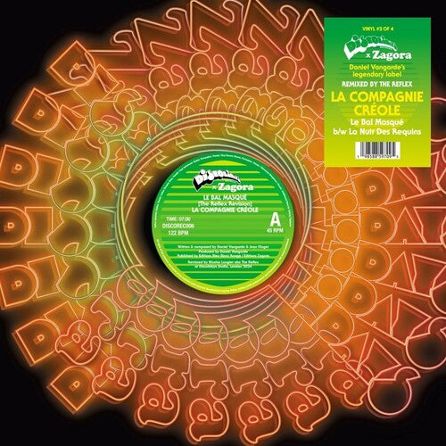 La Compagnie Creole - Le Bal Masque / La Nuit Des Requins (reflex - Vinyl Record