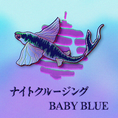 Pine Barons - Night Cruising / Baby Blue - Vinyl Record