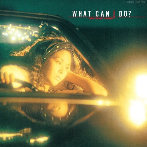 Keiko Myratohyama - What Can I Do? - Vinyl Record