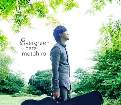 Hata,motohiro - Evergreen - Vinyl Record