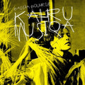 Bouhrizi,badiaa - Kahrumusiqa - Vinyl Record