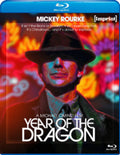 Year Of The Dragon - Year Of The Dragon - Blu-ray