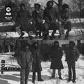 More Relation - More Relation - Vinyl Record