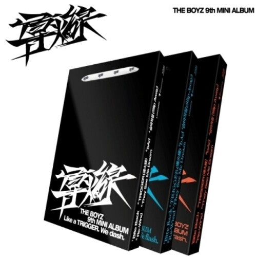 Boyz - Fuse - Random Cover - Music CD