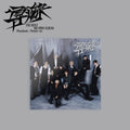 The Boyz - Fuse - Pioneer Photobook Version - incl. 80pg Photobook, 2 Logo Stickers, Postcard, Folded Poster + 2 Photocards