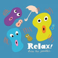 Kiss The Gambler - Relax! - Music CD