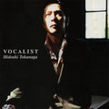 Tokunaga,hideaki - Vocalist - Vinyl Record