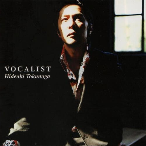 Tokunaga,hideaki - Vocalist - Vinyl Record