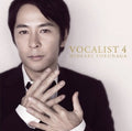 Tokunaga,hideaki - Vocalist 4 - Vinyl Record