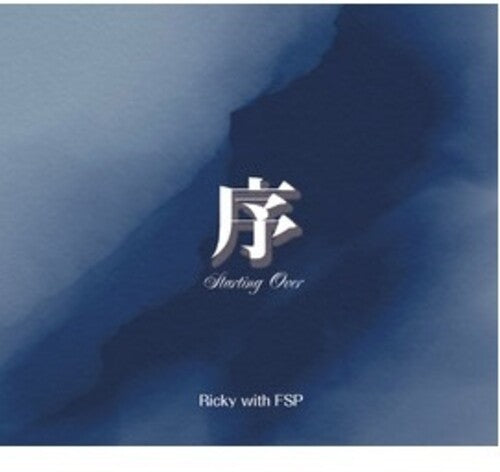 Ricky With Fsp - Starting Over - Music CD