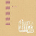 Momo-sei - Umareta - Vinyl Record