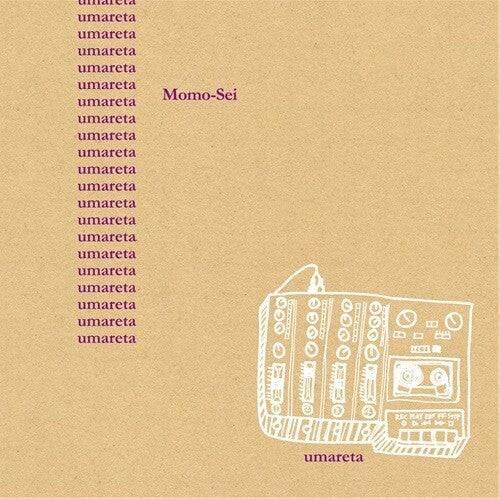 Momo-sei - Umareta - Vinyl Record