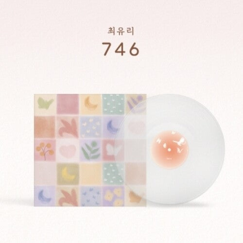 Choi Yu Ree - 746 - Vinyl Record