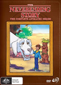 Neverending Story: The Complete Animated Series - Neverending Story: The Complete Animated Series - DVD