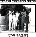 Music Makers - You Can Be - Vinyl Record