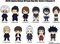 Jujutsu Kaisen (ssn 2) 3d Foam Bag Clip - Series 5 - Jujutsu Kaisen (ssn 2) 3d Foam Bag Clip - Series 5 - Collectibles