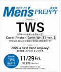Tws - Men's Preppy 1. 2025 Regular Issue (japanese Mag) - Books
