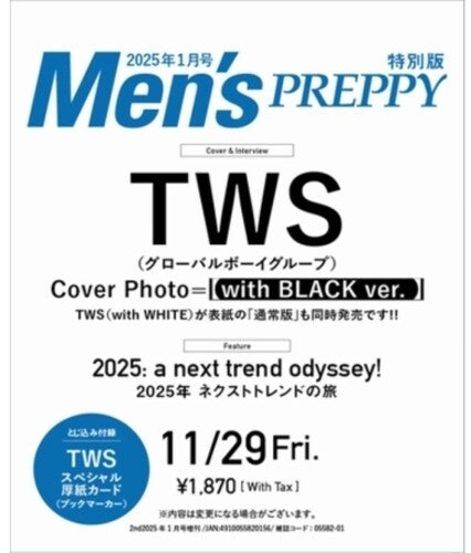 Tws - Men's Preppy 1. 2025 Special Issue (japanese Mag) - Books