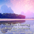Yu-hua,lu - Xun Chanting From The Seclusion - Music CD