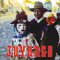 Juyungo: Afro-indigenous Music From North / Var - Juyungo: Afro-indigenous Music From North / Var - Vinyl Record