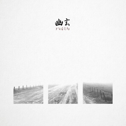 Yugen - Yugen - Music CD