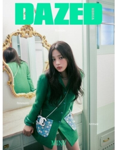 Newjeans Minji - Dazed 2024.11 [a] (cover: Newjeans Minji) - Books