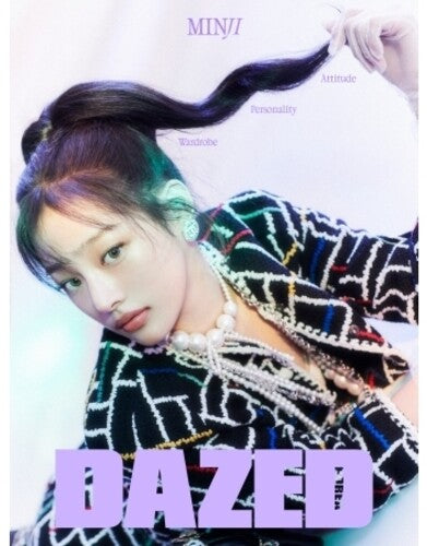 Newjeans Minji - Dazed 2024.11 [b] (cover: Newjeans Minji) - Books