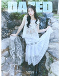 Newjeans Minji - Dazed 2024.11 [c] (cover: Newjeans Minji) - Books