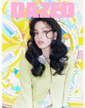 Newjeans Minji - Dazed 2024.11 [d] (cover: Newjeans Minji) - Books
