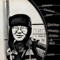 Oidopuaa Oiun  Vladimir - Divine Music From Jail (Aniv) [Remastered]