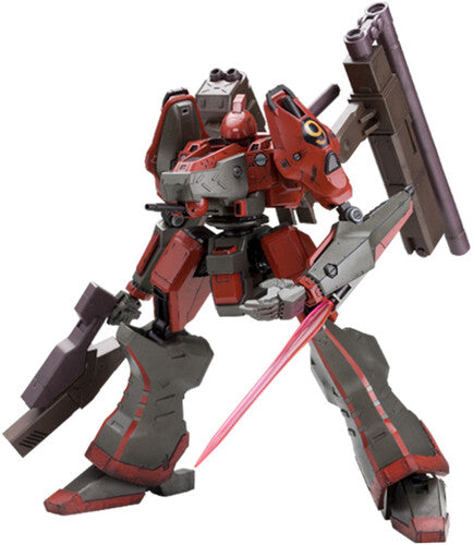 Armored Core - Nineball Armored Core Version? - Armored Core - Nineball Armored Core Version? - Collectibles