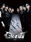 Stray Kids - Giant - Version A - incl. Blu-Ray