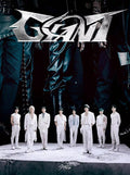 Stray Kids - Giant - Version B - incl. Photobook, Special Zine + Photocard