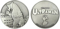 Gomora - Goliath Coin - Collectibles