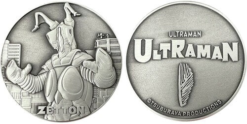 Zetton - Goliath Coin - Collectibles