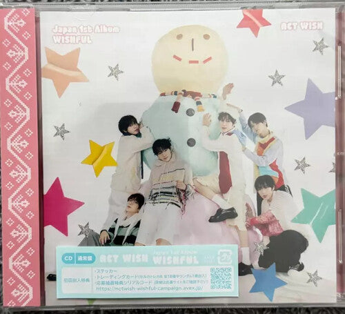 Nct Wish - Wishful - Music CD