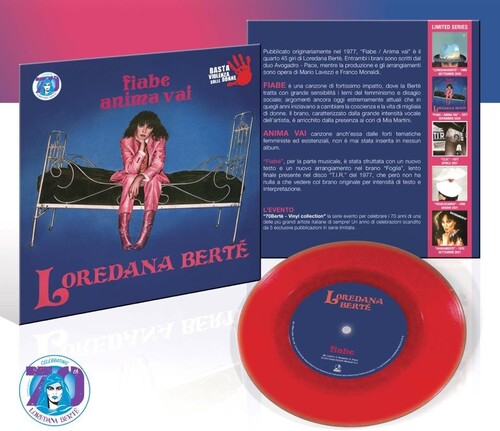 Berte,loredana - Fiabe / Anima Vai - Vinyl Record
