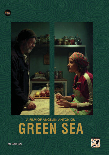 Green Sea - Green Sea - DVD